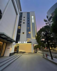 Φωτογραφία από το άλμπουμ του Atour X Hotel Kunming Old Street Wuyi Road σε Kunming