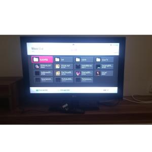 a television screen with a website on it at in k in Korčula +21 photos