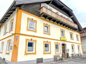 Το κτήριο όπου στεγάζεται  το διαμέρισμα