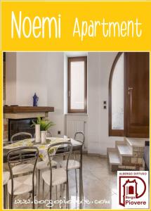 Borgo Piovere, apartments in Tignale休息區