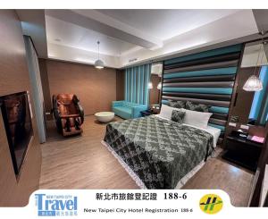 探索汽车旅馆-永和分馆客房内的一张或多张床位