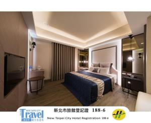 探索汽车旅馆-永和分馆客房内的一张或多张床位