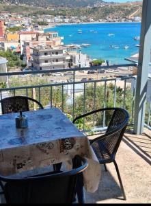 Φυσικό τοπίο κοντά σε αυτό το διαμέρισμα