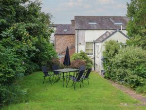 Κήπος έξω από το Hampton House