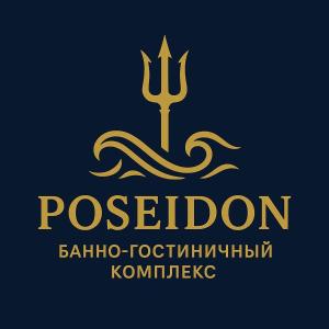 Galeriebild der Unterkunft Посейдон ЖМ Амангельды ул Тепличная 4 in Qostanai