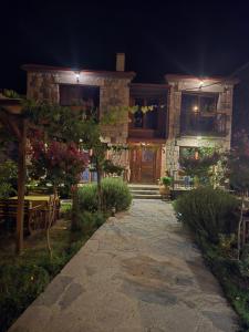 Κήπος έξω από το Rukiye Hanım Konakları