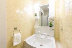 Fotografie z fotogalerie ubytování Nagoya - House - Vacation STAY 19708 v destinaci Nagoja + 4 fotografie