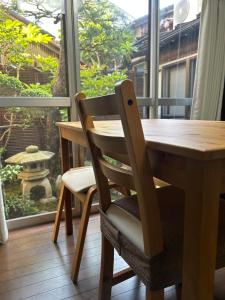 百年町家 佐野邸的阳台或露台