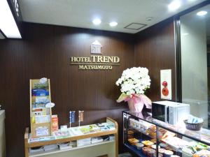 Certifikát, hodnocení, plakát nebo jiný dokument vystavený v ubytování Hotel Trend Matsumoto