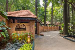 Aed väljaspool majutusasutust Vivanta Bengaluru Residency Road