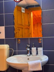 Ένα μπάνιο στο Cabana dintre Brazi