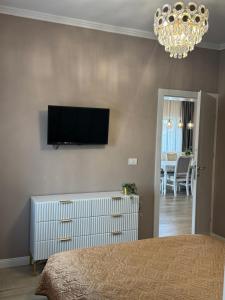 TV a/nebo společenská místnost v ubytování Casa Sofia&Miruna