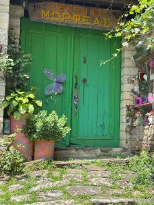 Imagen de la galería de Morfeas Guesthouse, en Papigko