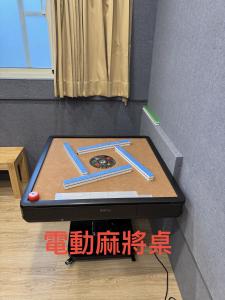 Leikjaherbergið á 高雄好日子911 包棟KTv民宿