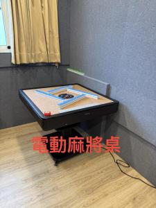 Mynd úr myndasafni af 高雄好日子911 包棟KTv民宿 í Kaohsiung