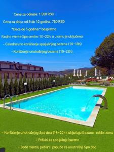 Бассейн в Apartman Rastko-N Lux 32 Milmari или поблизости