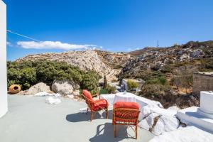 Γενική θέα στο βουνό ή θέα στο βουνό από  αυτό το διαμέρισμα