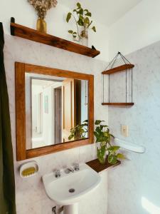 Koupelna v ubytování Hostel en Córdoba Capital con excelente ubicación y ambiente cuidado -Casa Revol- Barrio Güemes
