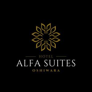 a hotel alfa suites logo on a black background at Hotel Alfa Suites in Mumbai