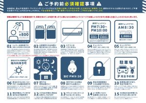 登山外遊び仮眠所 みみずの寝床 mimizu no nedoko Overnight rest space tesisinde sergilenen bir sertifika, ödül, işaret veya başka bir belge