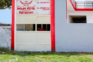 Super Indian Hotel的证书、奖牌、标识或其他文件