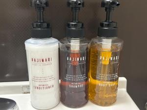 Gallery image of Smile Hotel Kokura - Vacation STAY 67795v in Kitakyushu +7 photos