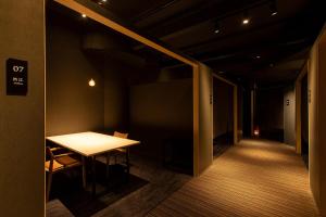 Fotografie z fotogalerie ubytování 越中五位花尾温泉山帽子 v destinaci Takaoka
