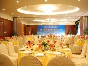 Fotografija v galeriji nastanitve Zhangjiagang Guomao Hotel v mestu Zhangjiagang