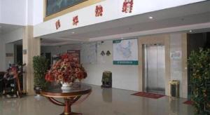 Vstupní hala nebo recepce v ubytování GreenTree Inn Zhangjiagang Yangshe Old Street Stadium