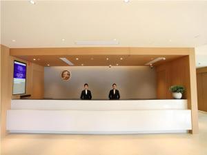 Vstupní hala nebo recepce v ubytování JI Hotel Shanghai Zhangjiang