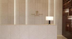IksanTop Cloud Hotel Iksan的相册照片