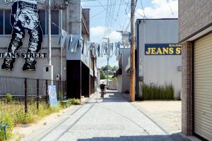 仓敷Denim Lodge Nest的相册照片 更多20张照片