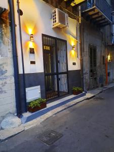 Το κτήριο όπου στεγάζεται  η παραθεριστική κατοικία