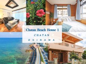 a collage of photos of a beach house with the words charin beach house at Chatan Beach House 1 in Hamakawa