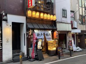 东京JR涩谷站步行8分最近车站步行4分免费WiFi直达东京原宿上野的相册照片
