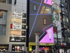 东京JR涩谷站步行8分最近车站步行4分免费WiFi直达东京原宿上野的相册照片