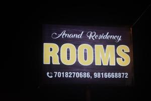 Anand residency tanúsítványa, márkajelzése vagy díja