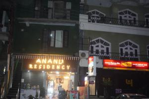 The building in which a panziókat is located