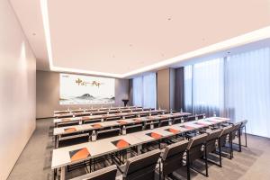 Οι επιχειρηματικές εγκαταστάσεις ή/και οι αίθουσες συνεδριάσεων στο Atour Hotel Shanghai Daning International Circus City
