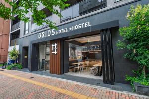 Byggingin sem hostelið er í