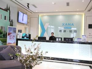 TV a/nebo společenská místnost v ubytování Xana Lite Neijiang Zizhong Shanghehui Branch