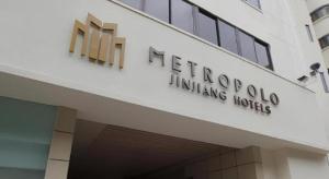 Φωτογραφία από το άλμπουμ του Jinjiang Metropolo Classiq Shanghai Jing'an Temple σε Σαγκάη