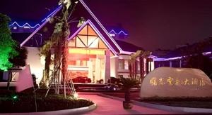 Clădirea în care este situat/ăhotelul