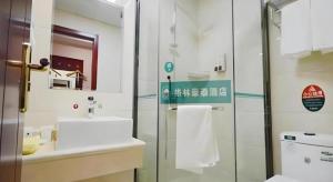 Bagno di GreenTree Inn Shanghai MinHang ZhuanQiao Subway Station East ZhuanXing Road Shell Hotel