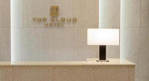IksanTop Cloud Hotel Iksan的相册照片
