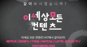 Imagem da galeria de Yongin(Giheung) M7 Hotel em Yongin
