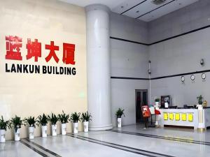 Certifikát, hodnocení, plakát nebo jiný dokument vystavený v ubytování Sheng Lin Na Hotel Minzhi Branch