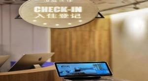 TV a/nebo společenská místnost v ubytování Hanting Premium Hotel Shanghai Xizang Nan Road