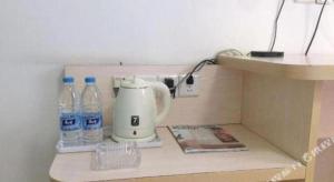 Kaffi- og teaðstaða á 7 Days Inn Pingxiang Railway Station