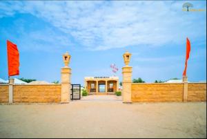 山姆The Golden Sand Resort&Camp的相册照片